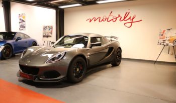 LOTUS ELISE 250 CUP full