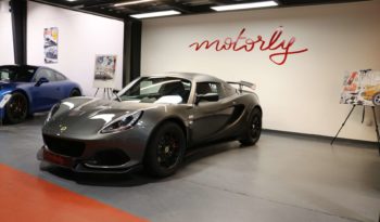 LOTUS ELISE 250 CUP full