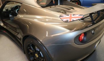 LOTUS ELISE 250 CUP full