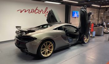 MCLAREN 570 S V8 3.8 570 CH TRACK PACK plein