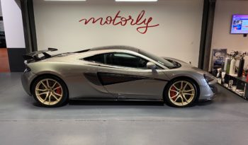 MCLAREN 570 S V8 3.8 570 CH TRACK PACK plein