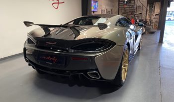 MCLAREN 570 S V8 3.8 570 CH TRACK PACK plein