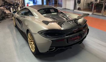 MCLAREN 570 S V8 3.8 570 CH TRACK PACK plein