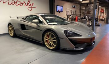 MCLAREN 570 S V8 3.8 570 CH TRACK PACK plein